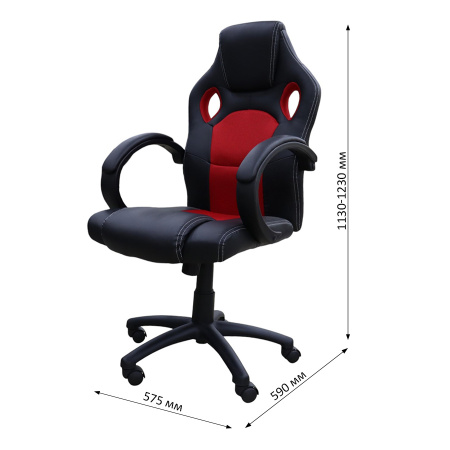 Кресло офисное LS-0506/Lensun