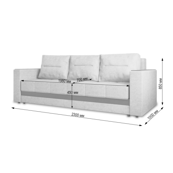 Диван-кровать "Лидер 9" SR 290