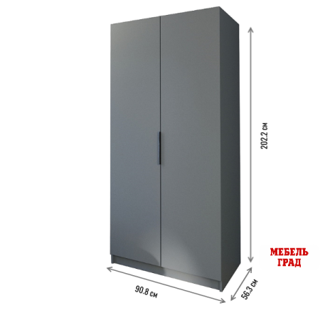 Дрезден Шкаф 2дв 453,05 Серый