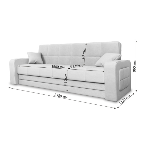 Диван-кровать "Лидер 3/1" М-1074-8